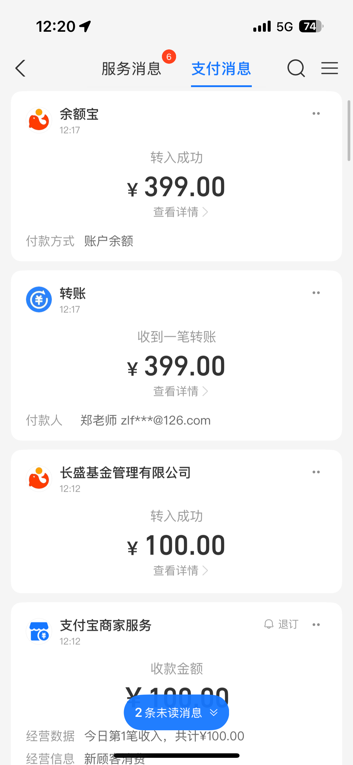 IMG_1051.png