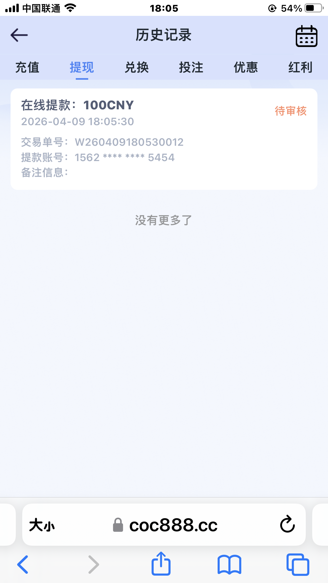 IMG_0803.png
