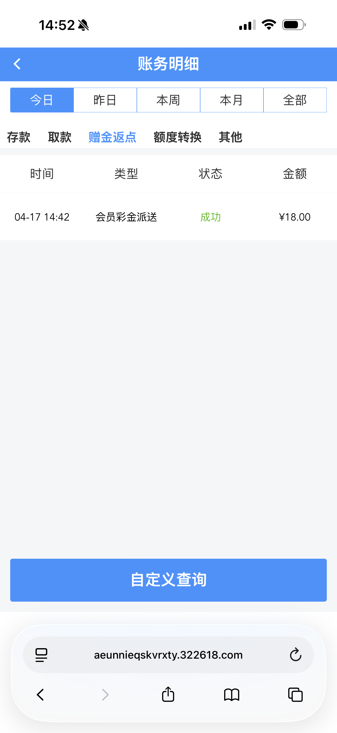 IMG_4436.png