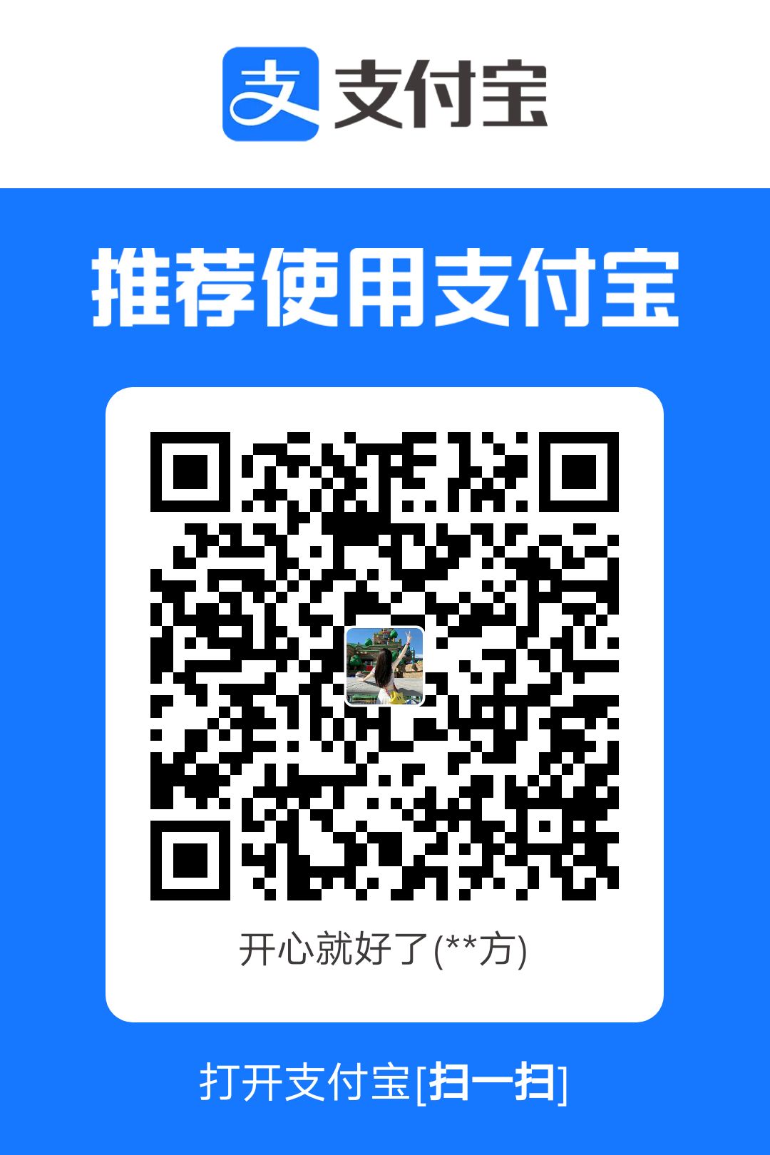 1776429323210.jpg