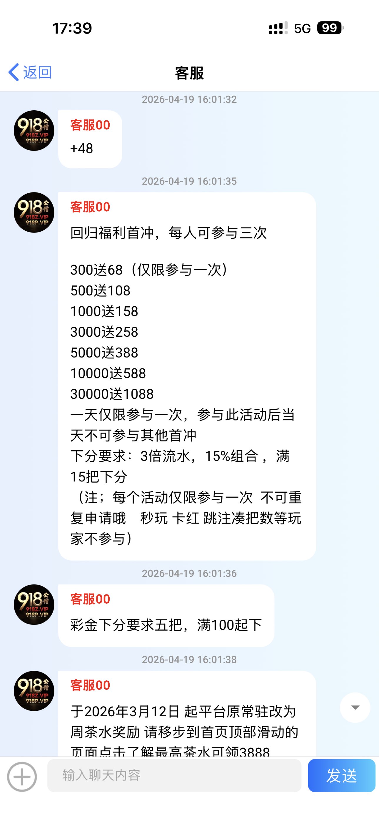 03b7affa34b2fb4169f99463a25dda7b71d79dda129e08721e682c4adae44eee.0.JPG