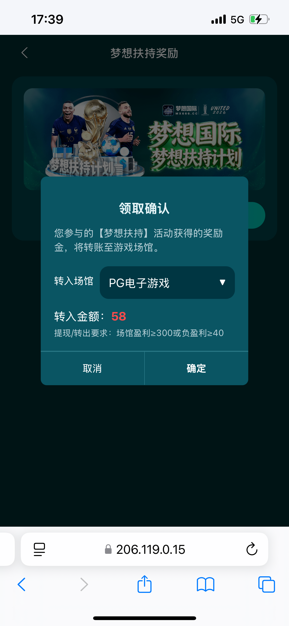IMG_7279.png