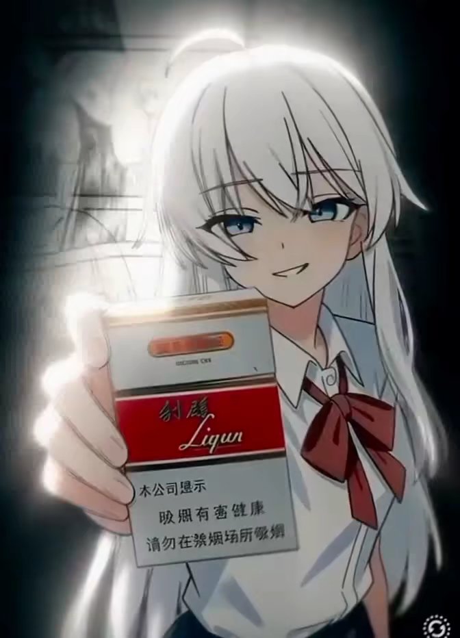 爱情