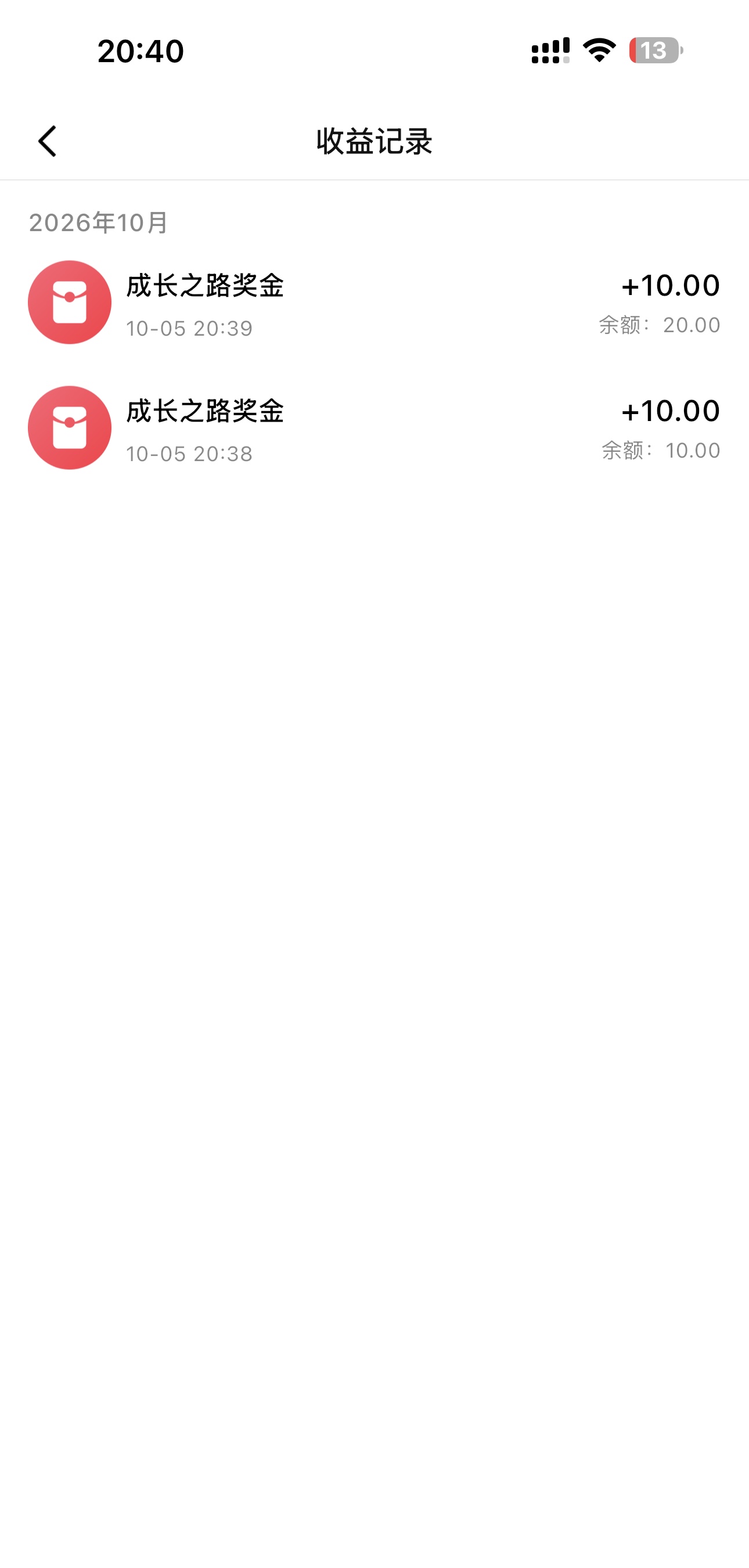 内容图片