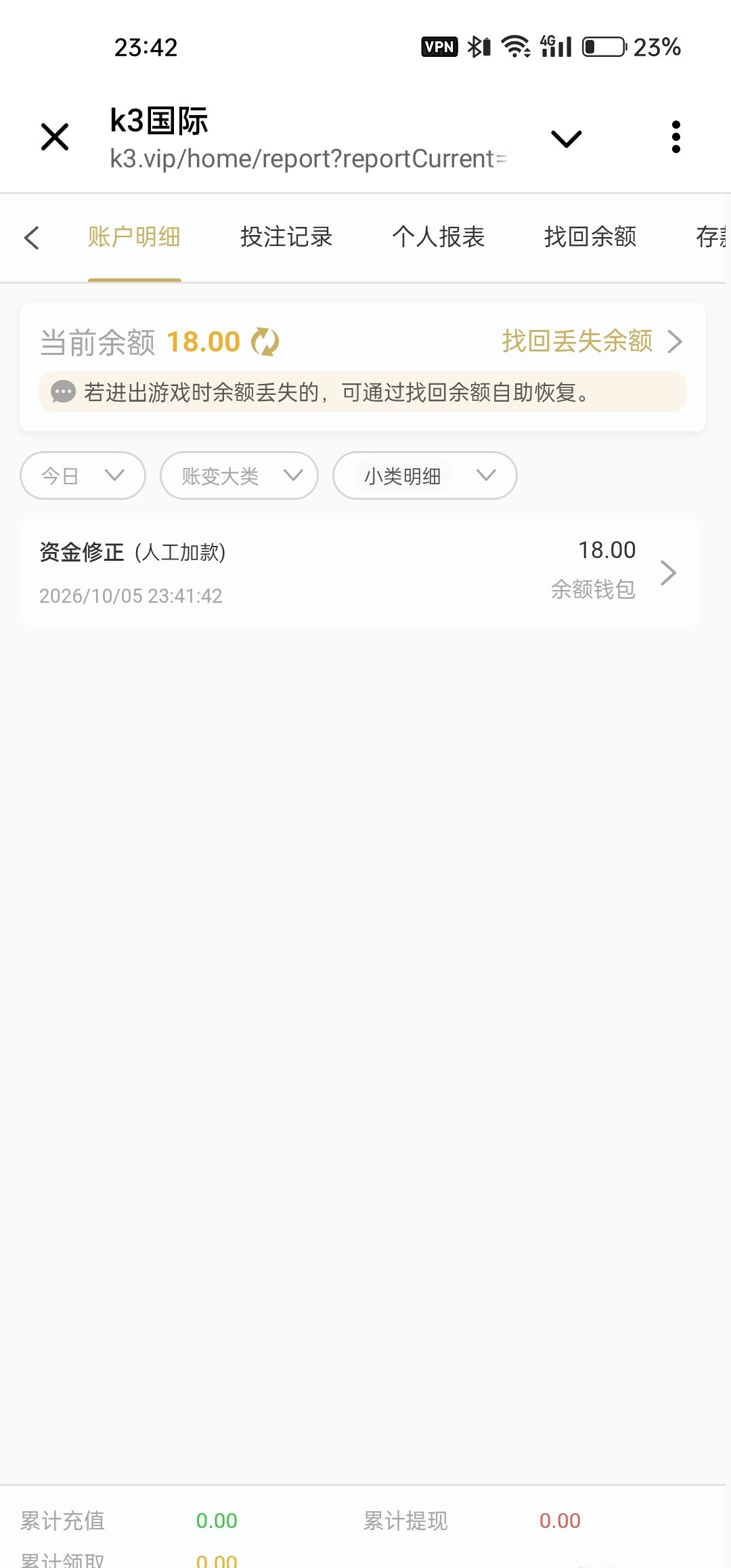 内容图片